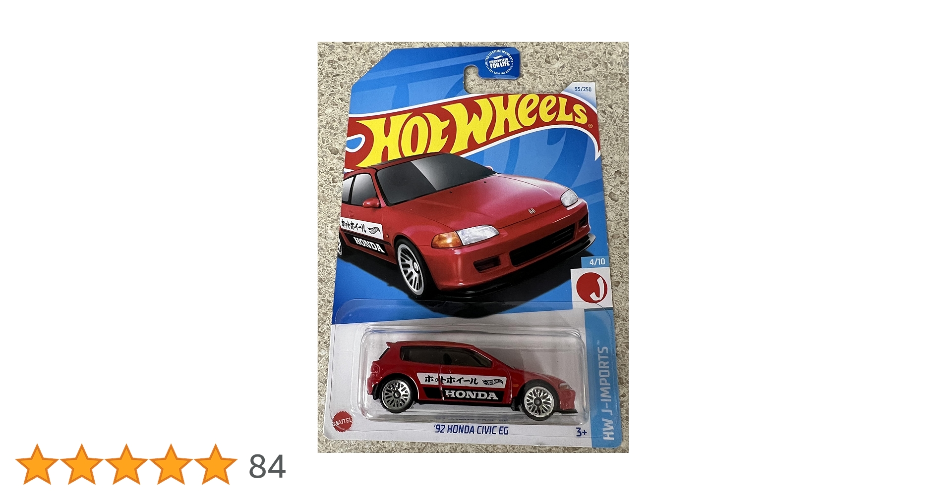 Amazon.co.jp: ホットウィール レッド 92 ホンダ シビック EG 95/250