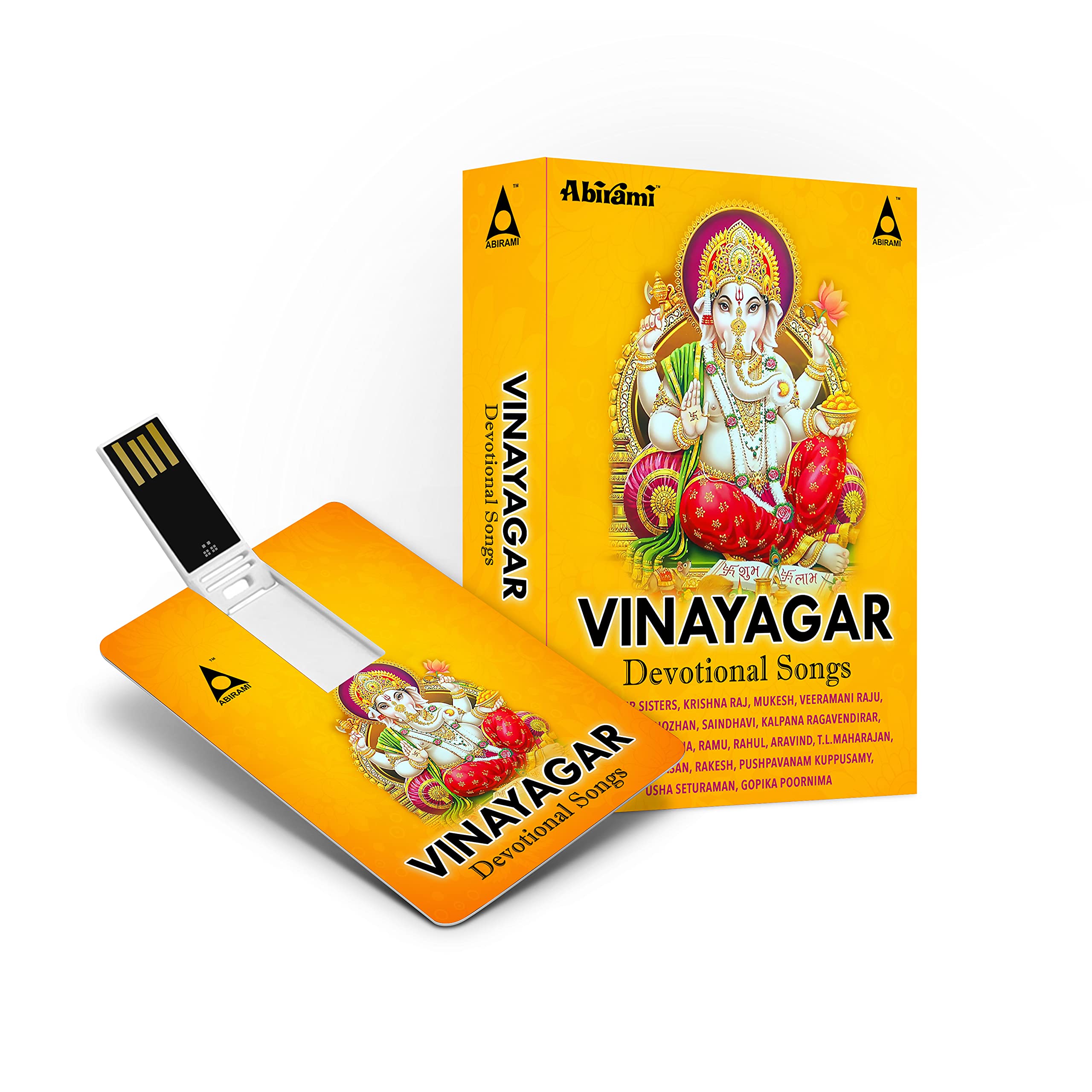 Vinayagar Agaval Vinayagar Songs Vinayagar Songs Music Card