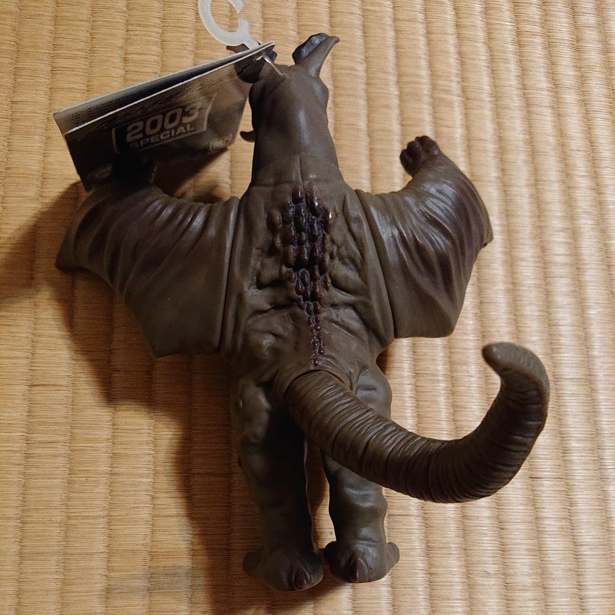 ソフビ ウルトラ怪獣シリーズ 2003 SPECIAL ユウヨクカイジュウ