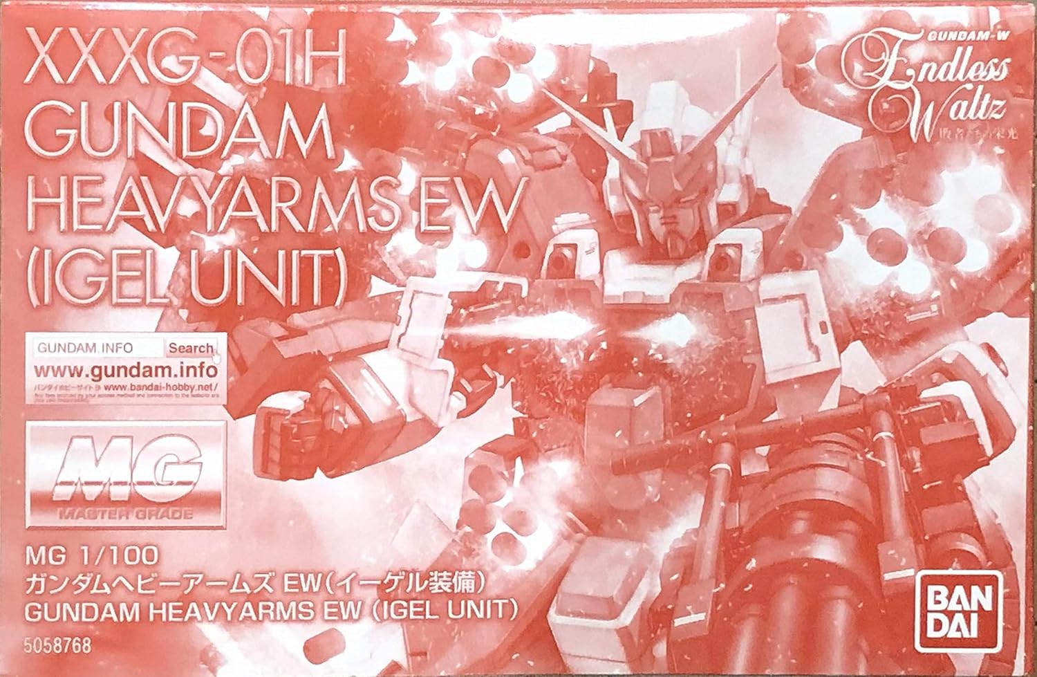 Amazon Bandai Sprits Mg 1 100 ガンダムヘビーアームズ Ew イーゲル装備 プラモデル ホビーオンラインショップ限定 プラモデル 通販 Amazon Bandai Sprits Mg 1 100 ガンダムヘビーアームズ Ew イーゲル装備 プラモデル ホビーオンラインショップ限定 プラモデル 通販