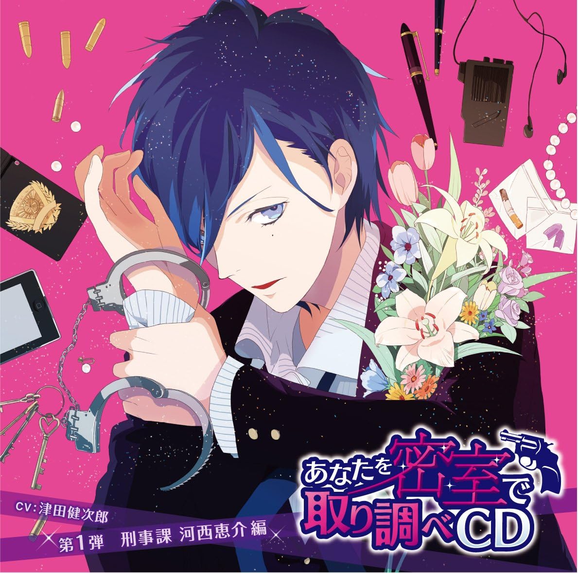 通販オンラインサイト ワケあり四畳半 全シリーズ 津田健次郎フリートークあり Bf698d68 Sale Feb Ulb Ac Id 通販オンラインサイト ワケあり四畳半 全シリーズ 津田健次郎フリートークあり Bf698d68 Sale Feb Ulb Ac Id