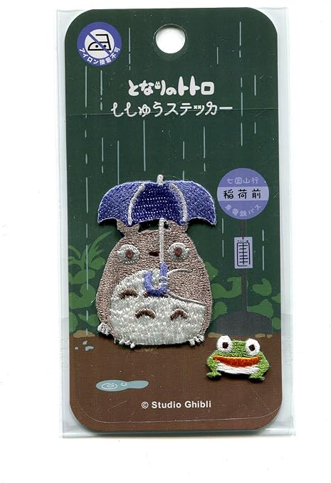 Amazon となりのトトロ ししゅうステッカー バス停のトトロ おもちゃ雑貨 おもちゃ Amazon となりのトトロ ししゅうステッカー バス停のトトロ おもちゃ雑貨 おもちゃ