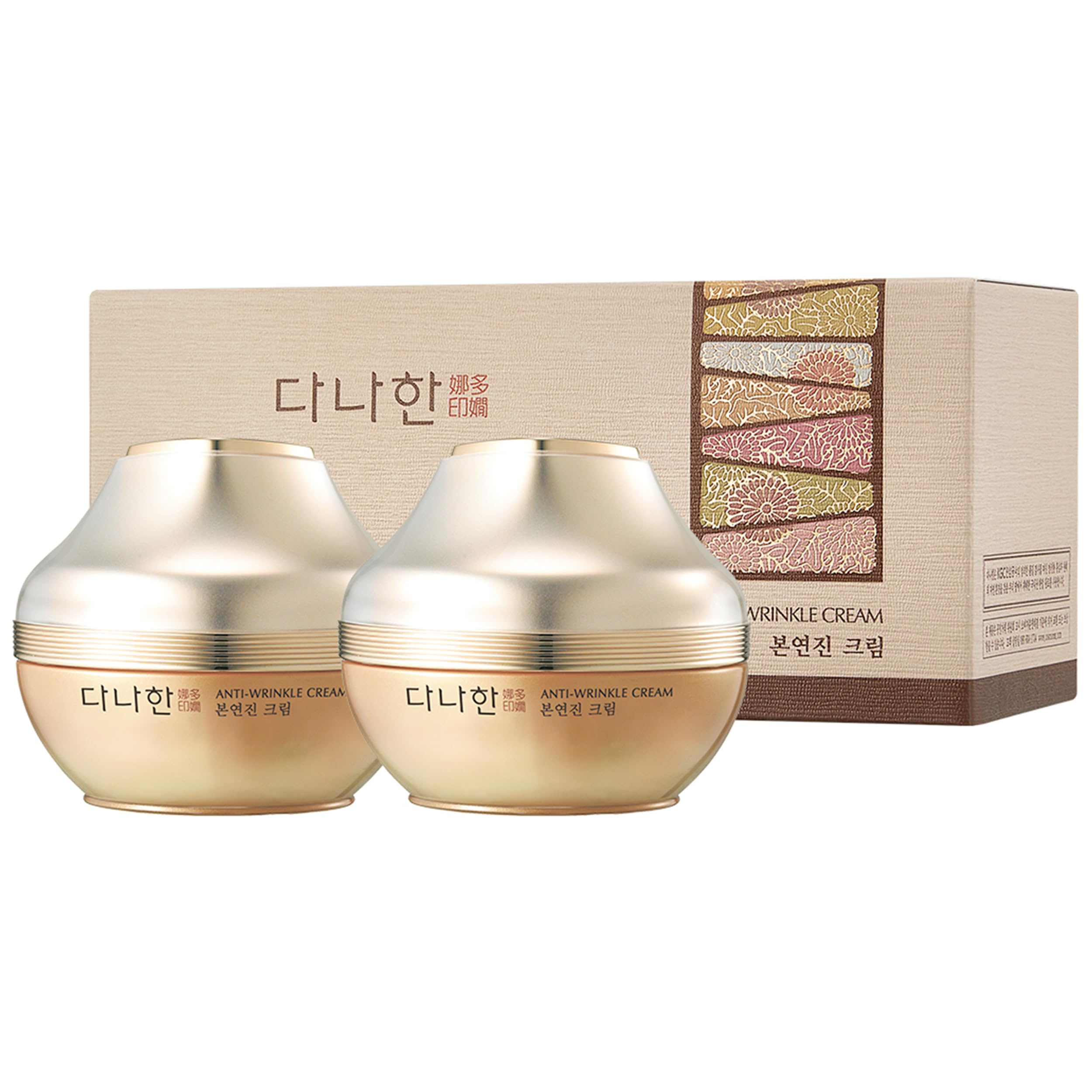 DANAHAN Bon Yeon Jin Red Ginseng Face Cream Duo Set (2 x 1.69oz) | Ceramide NP + Squalane Barrier Moisturizer | Unscented | Helps Reduce Look of