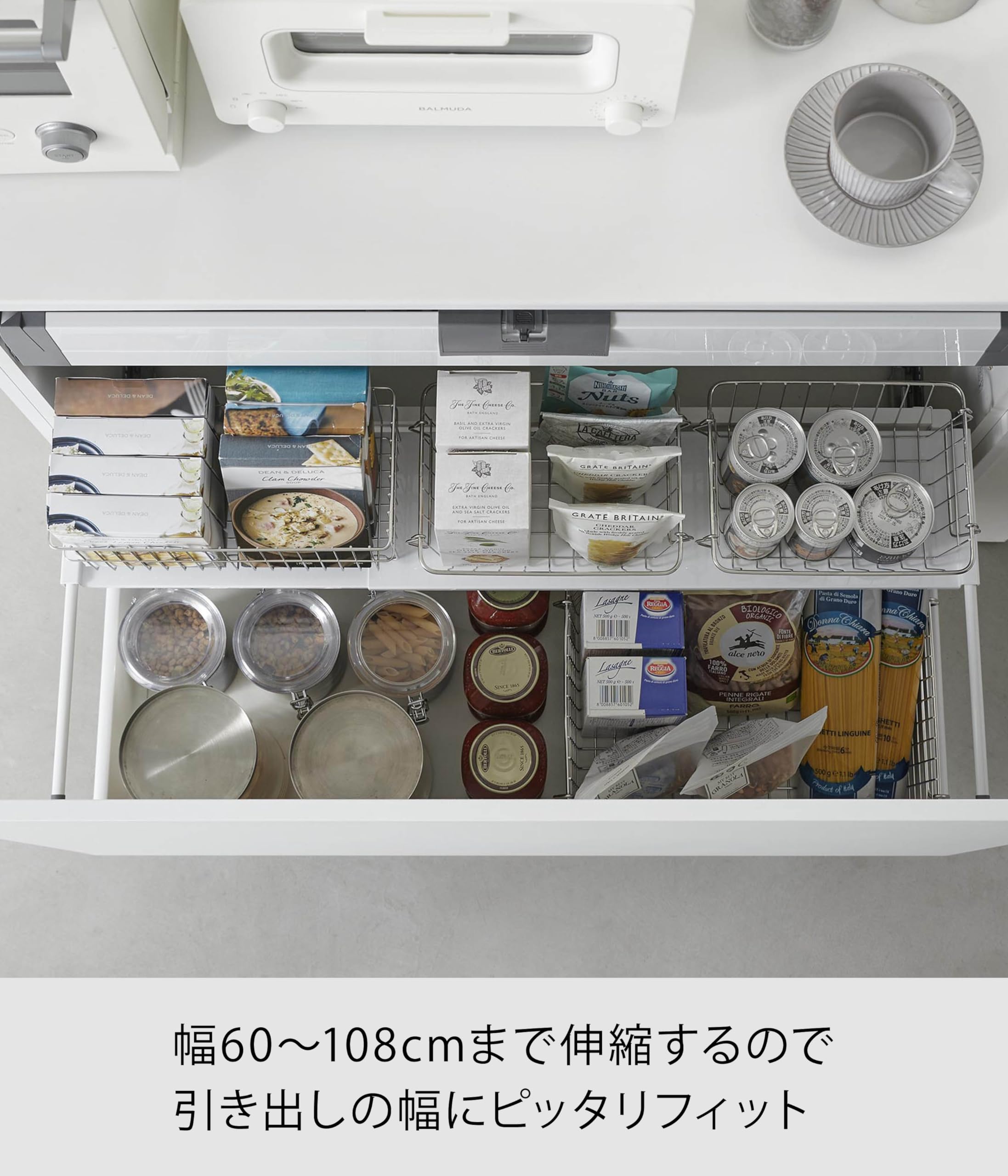 ホワイトキッチン収納 4段引き出し 楽天市場】引き出し 収納 4段（キッチン収納｜収納家具