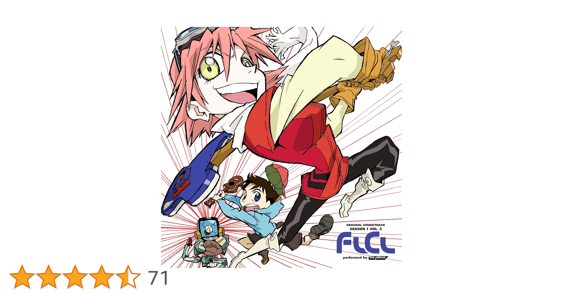 pillows FLCL Season 1 Vol. 3 限定レコード盤 Amazon.co.jp: FLCL Season 1 Vol. 3 - Blue Vinyl [Analog