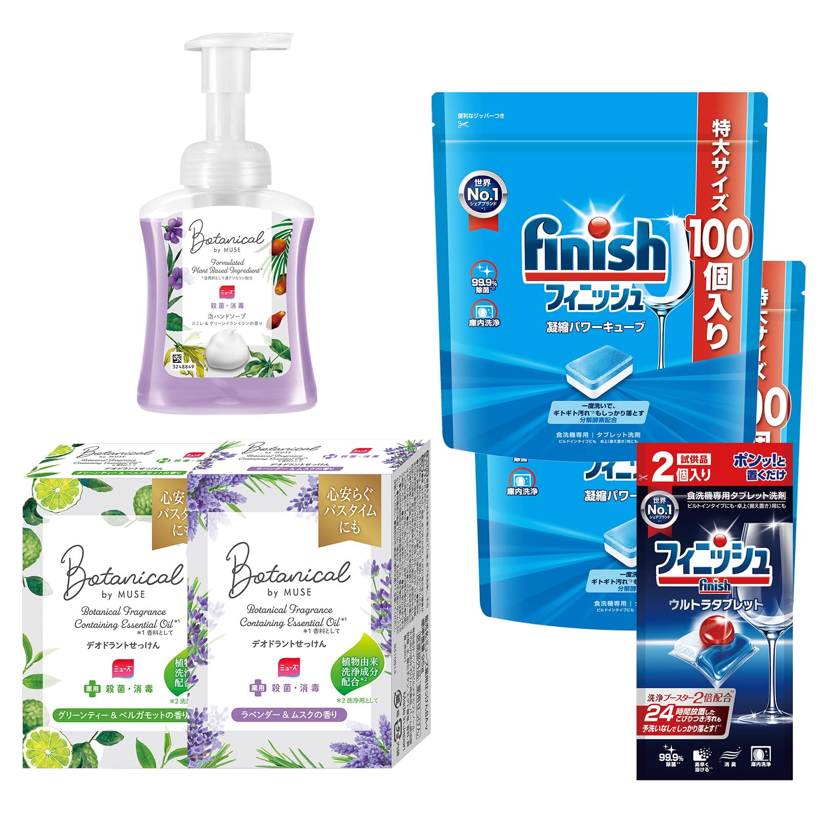 MUSE Moisture Body Wash 400ml 3本セット Amazon.co.jp: Muse ミューズ: まとめ買い