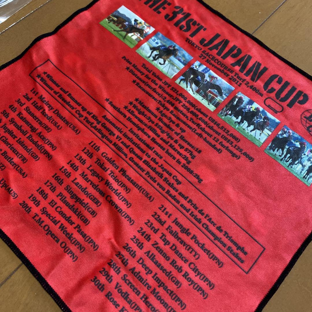 Amazon.co.jp: 31回 ジャパンカップ 記念品 ブエナビスタ ペン