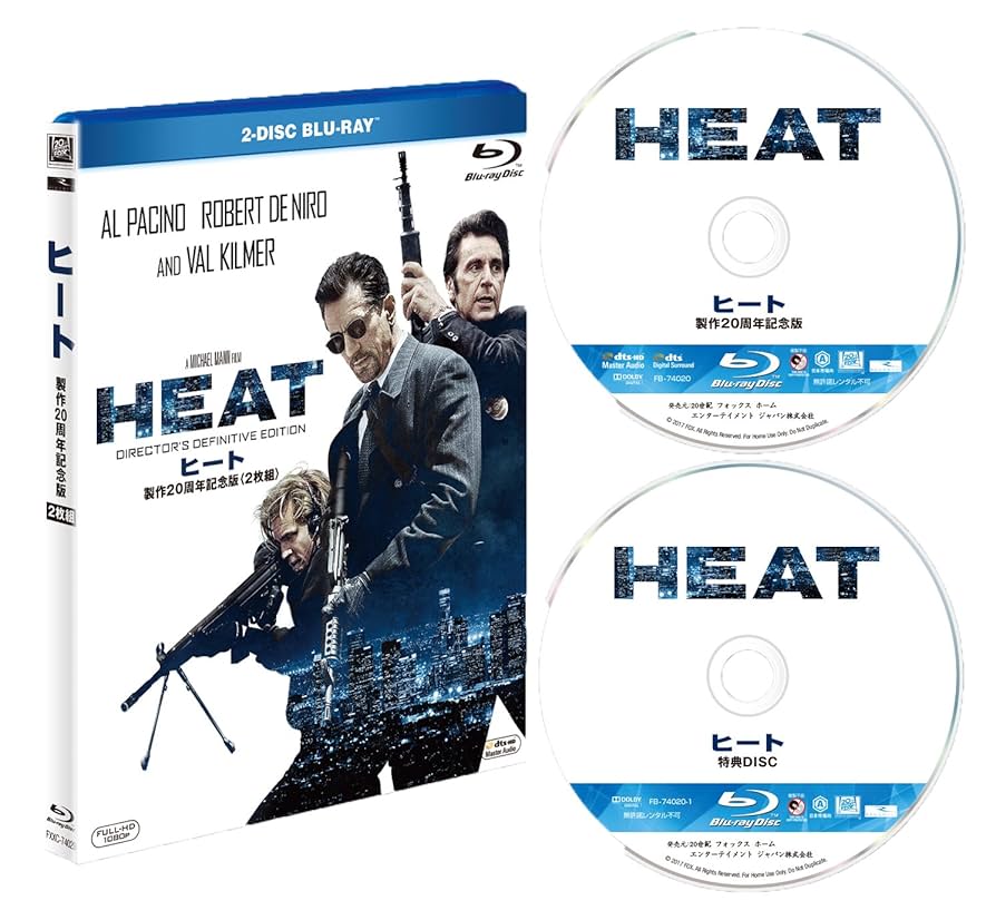 ヒート 製作20周年記念版(2枚組) [Blu-ray] dwos6rj Amazon.co.jp: ヒート 製作20周年記念版(2枚組) [Blu-ray