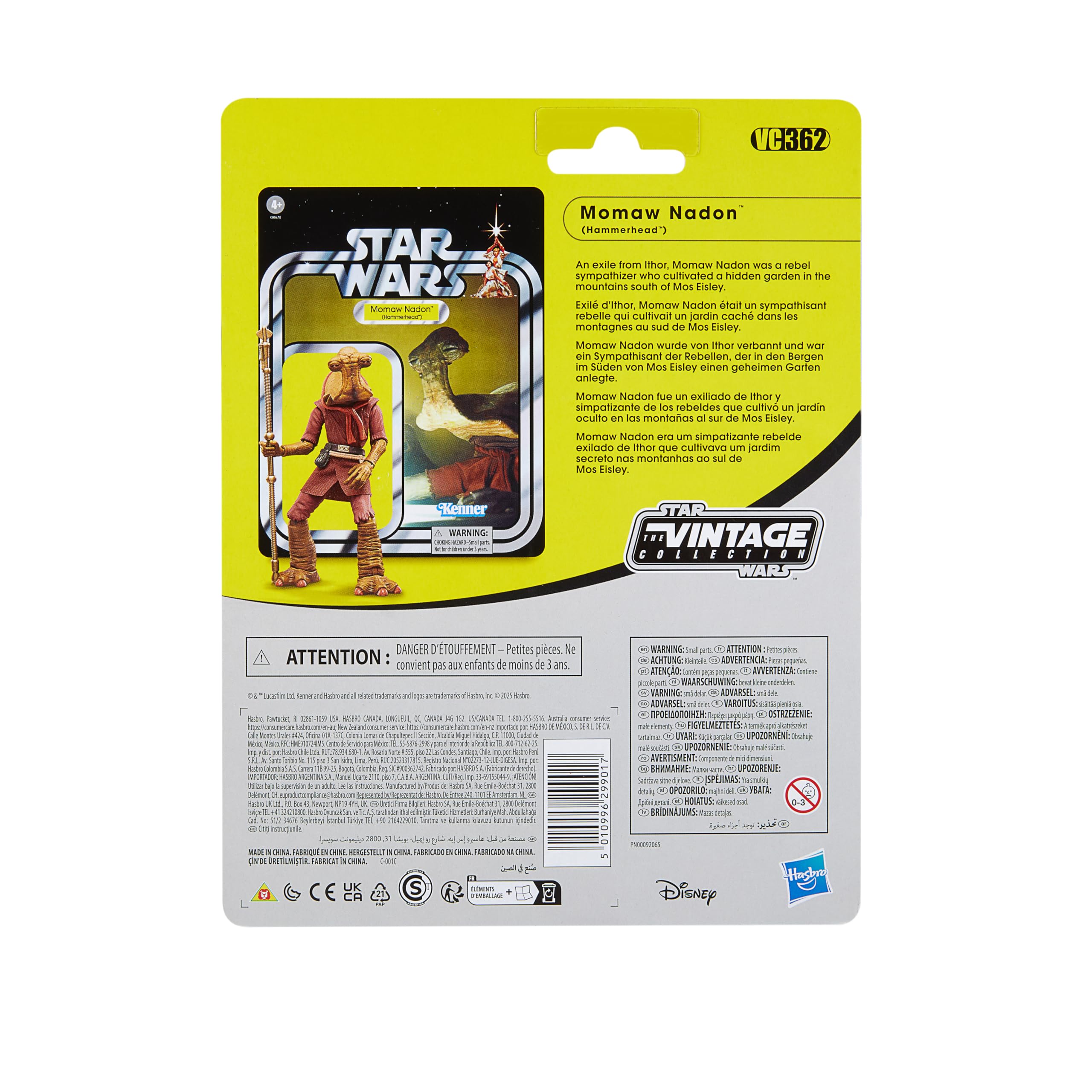 Star Wars A coleção vintage, Momaw Nadon, Star Wars: Uma nova