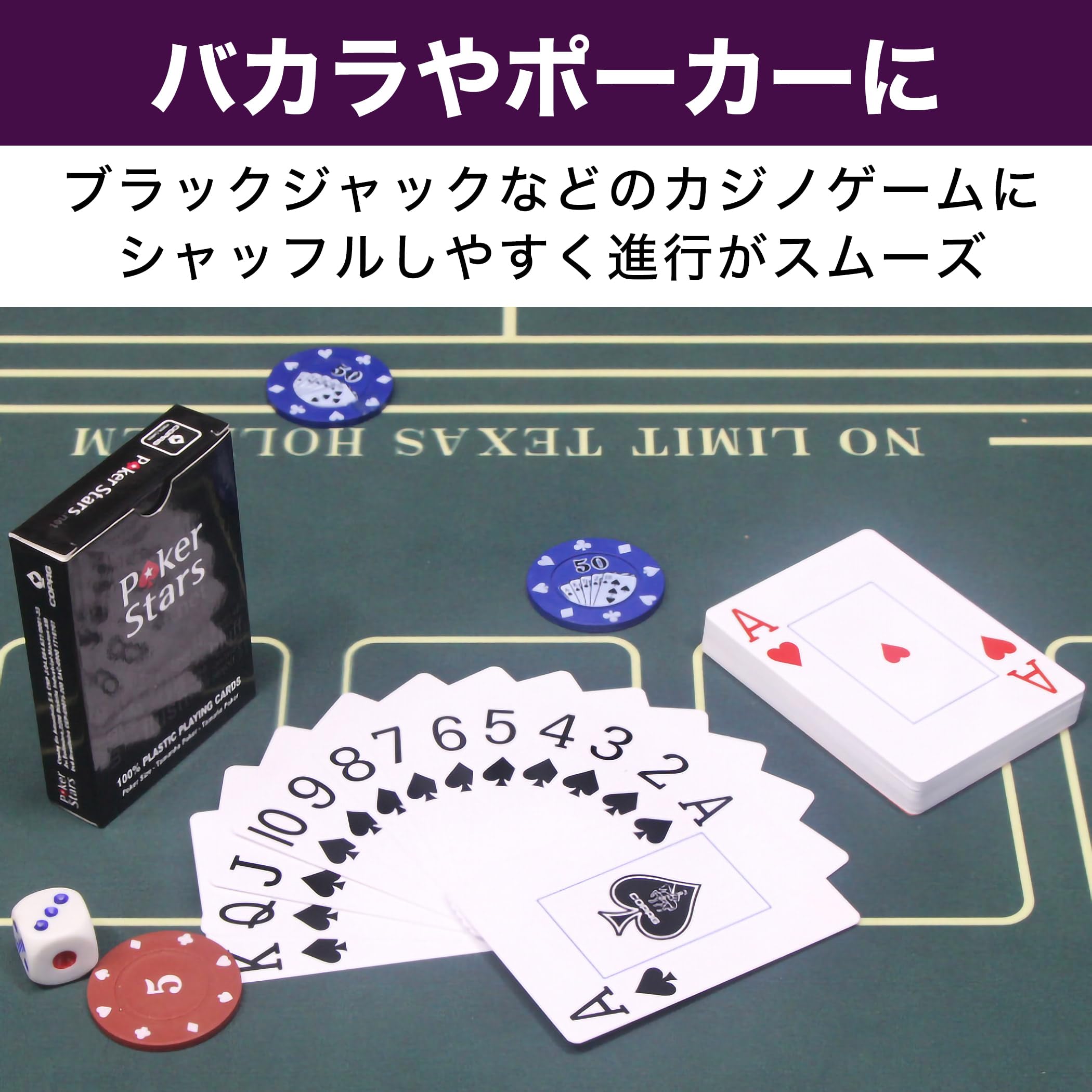 Amazon.co.jp: HAMILO トランプ ポーカー ポーカーサイズ プラスチック Amazon.co.jp: HAMILO トランプ ポーカー ポーカーサイズ プラスチック