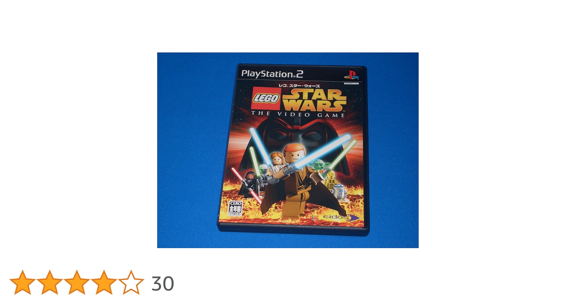 Amazon.co.jp: レゴ スター・ウォーズ : おもちゃ
