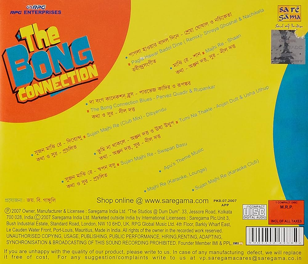The Bong Connection: Various Artists, Anjan Dutt, Neel Dutt