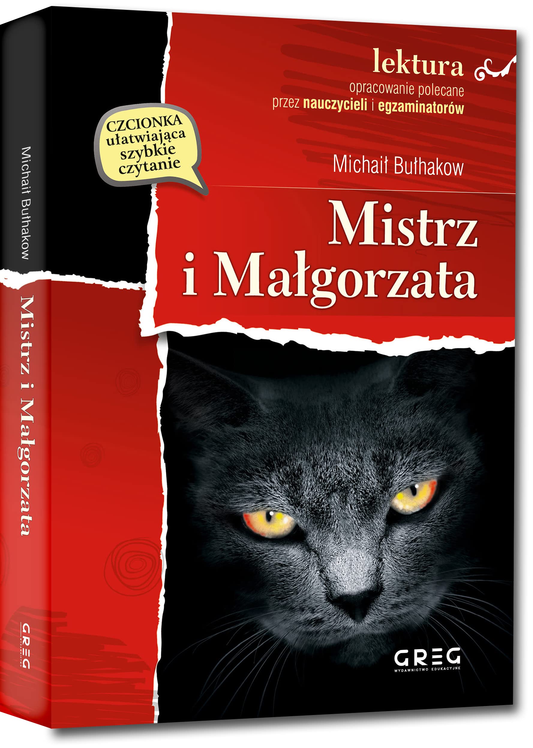 Mistrz i Małgorzata z opracowaniem (LEKTURA Z OPRACOWANIEM)
