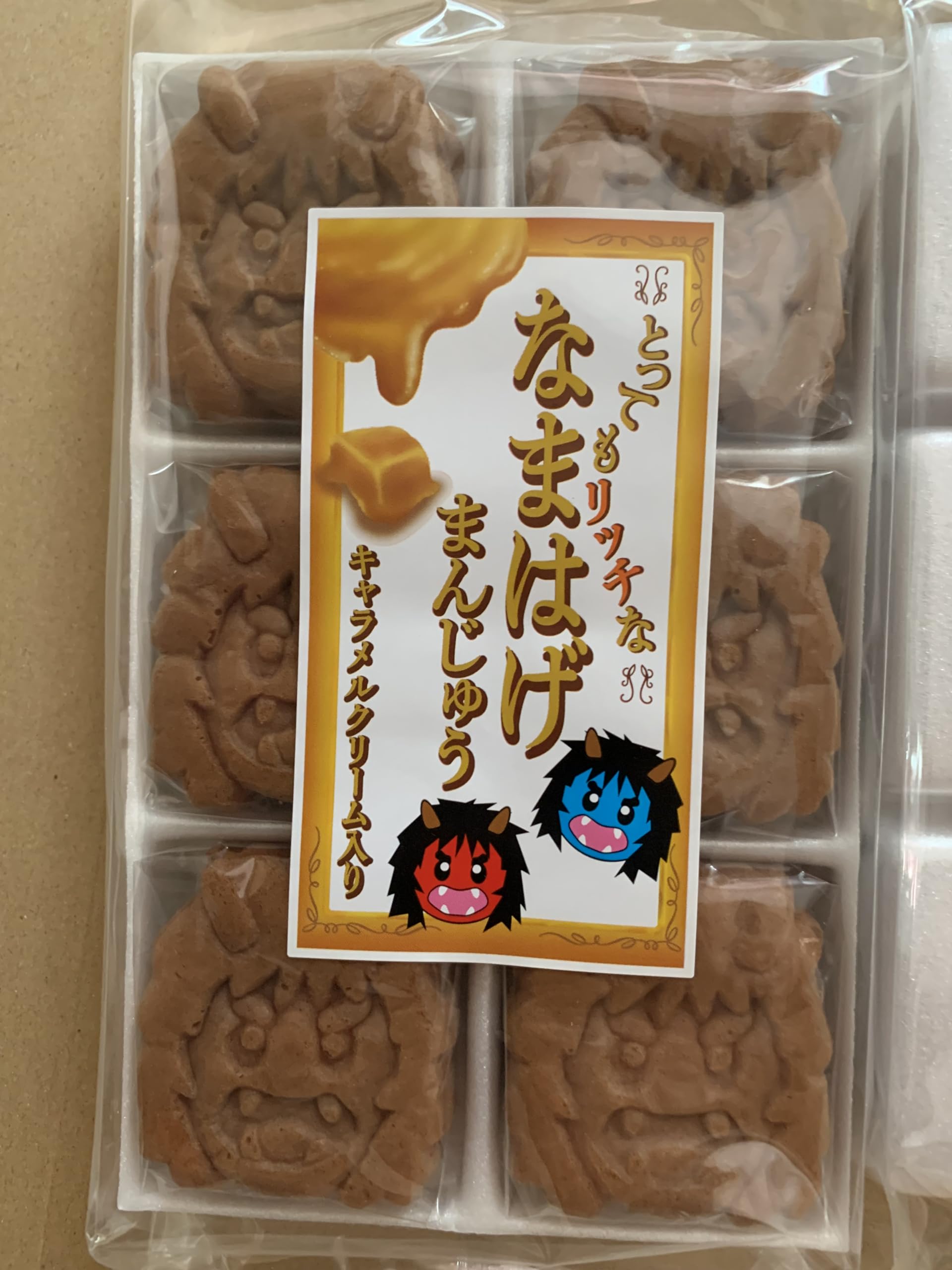 Amazon.co.jp: 生菓子 和菓子 キャラメルなまはげまんじゅう6個入×2袋