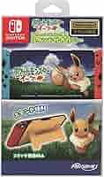 Nintendo Switch専用スタンド付きカバー ポケットモンスター Let&#39;s Go! ピカチュウ mxn26g8 Amazon.co.jp: Nintendo Switch専用スタンド付きカバー