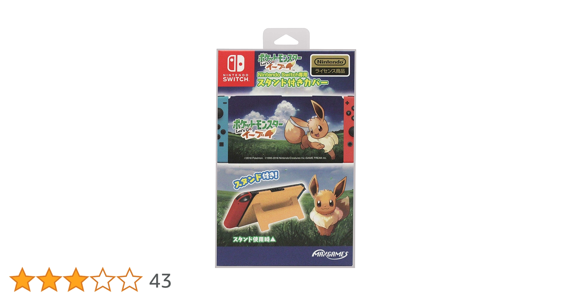 (未使用･未開封品)　Nintendo Switch専用スタンド付きカバー ポケットモンスター Let's Go! ピカチュウ bt0tq1u Amazon.co.jp: Nintendo Switch専用スタンド付きカバー