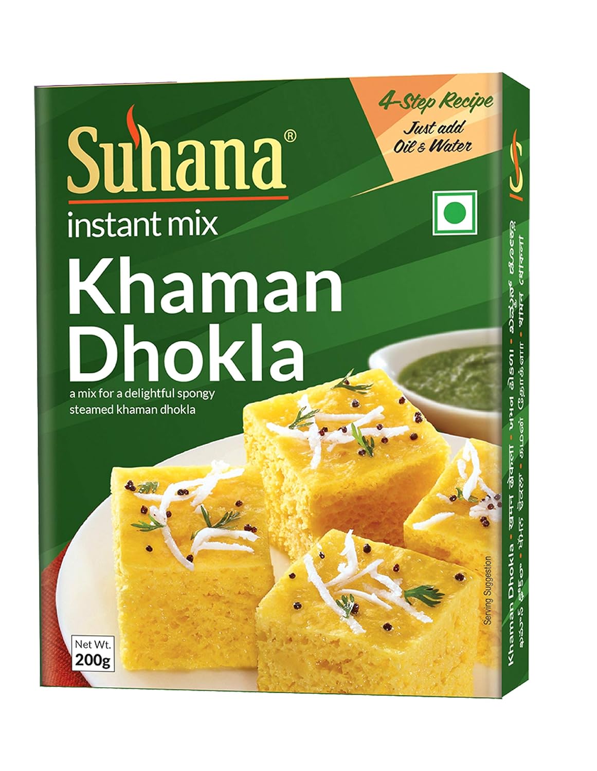 Suhana Khaman Dhokla Instant Mix 200g - Pack of 4