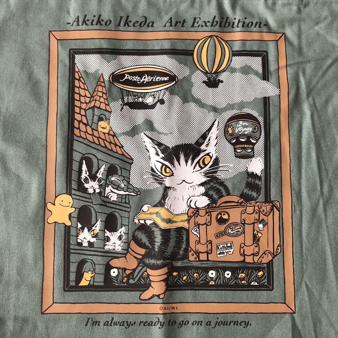 Amazon.co.jp: わちふぃーるど 猫のダヤン40周年 原画展 限定