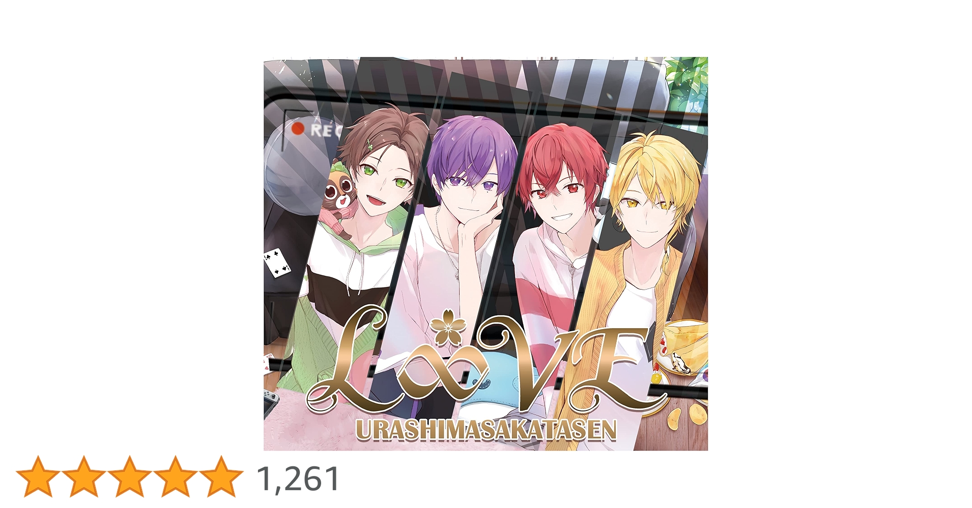 【プレミア】浦島坂田船　アルバム2枚+特典CD3枚セット 81HSTj1DX6S.jpg_BO30,255,255,