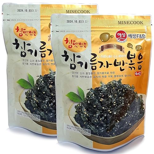 Minecook Bocadillo salado coreano premium asado y salado de mar de algas sazonadas Laver Savory Snack 1.76 oz*2 / Nori Snack