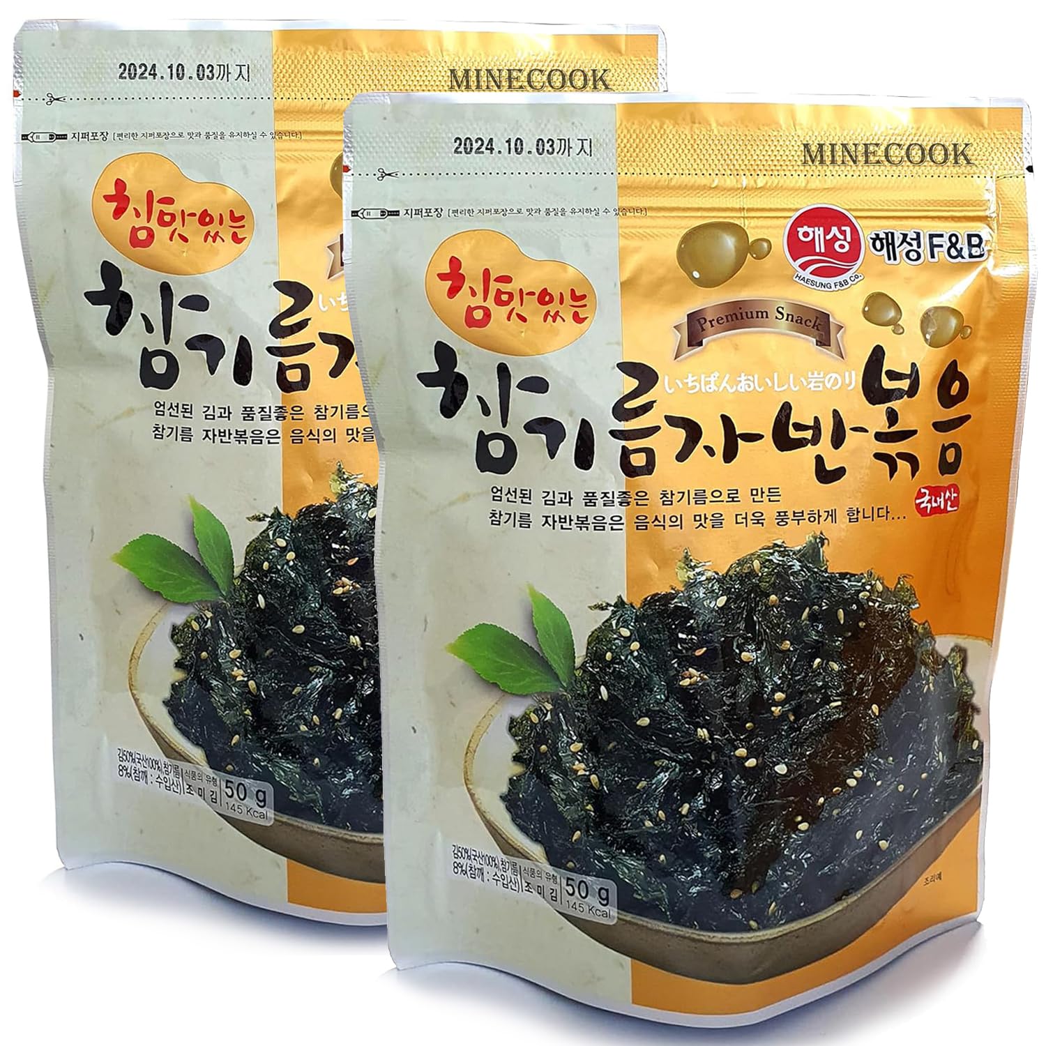 Minecook Korean Premium Roasted and Sea Salted Seasoned Seaweed Laver Savory Snack 50g*2 / Nori Snack