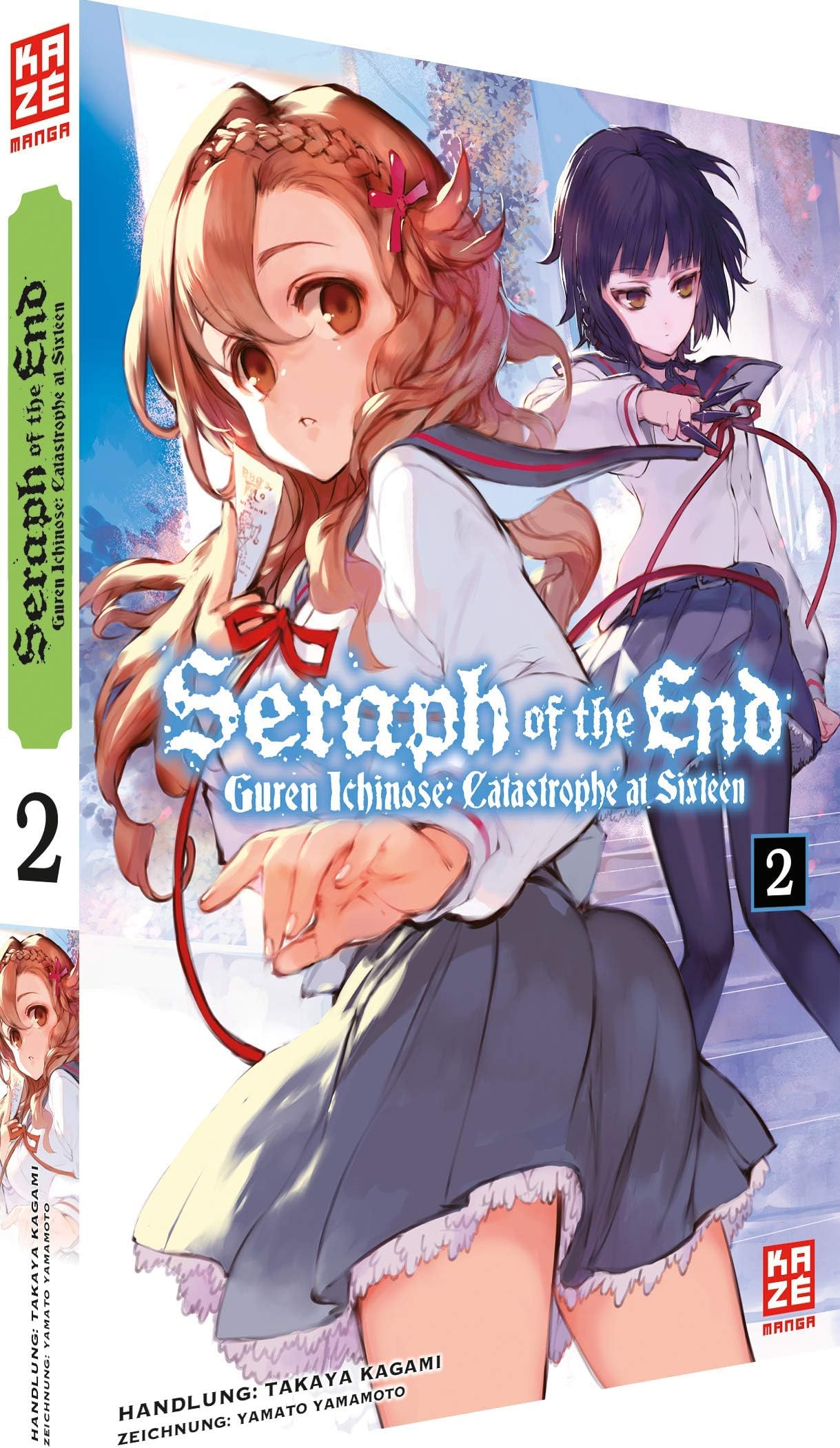 Seraph of the End - Guren Ichinose Catastrophe at Sixteen 02