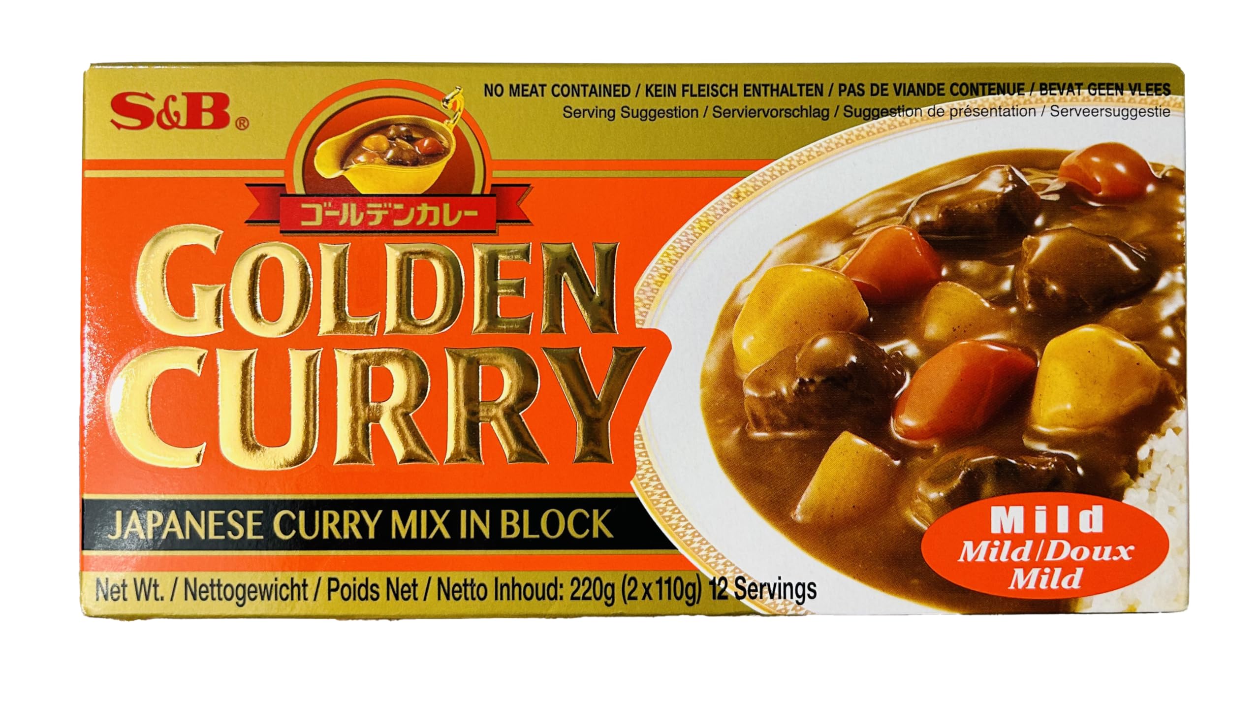 S&B Golden Curry 220g