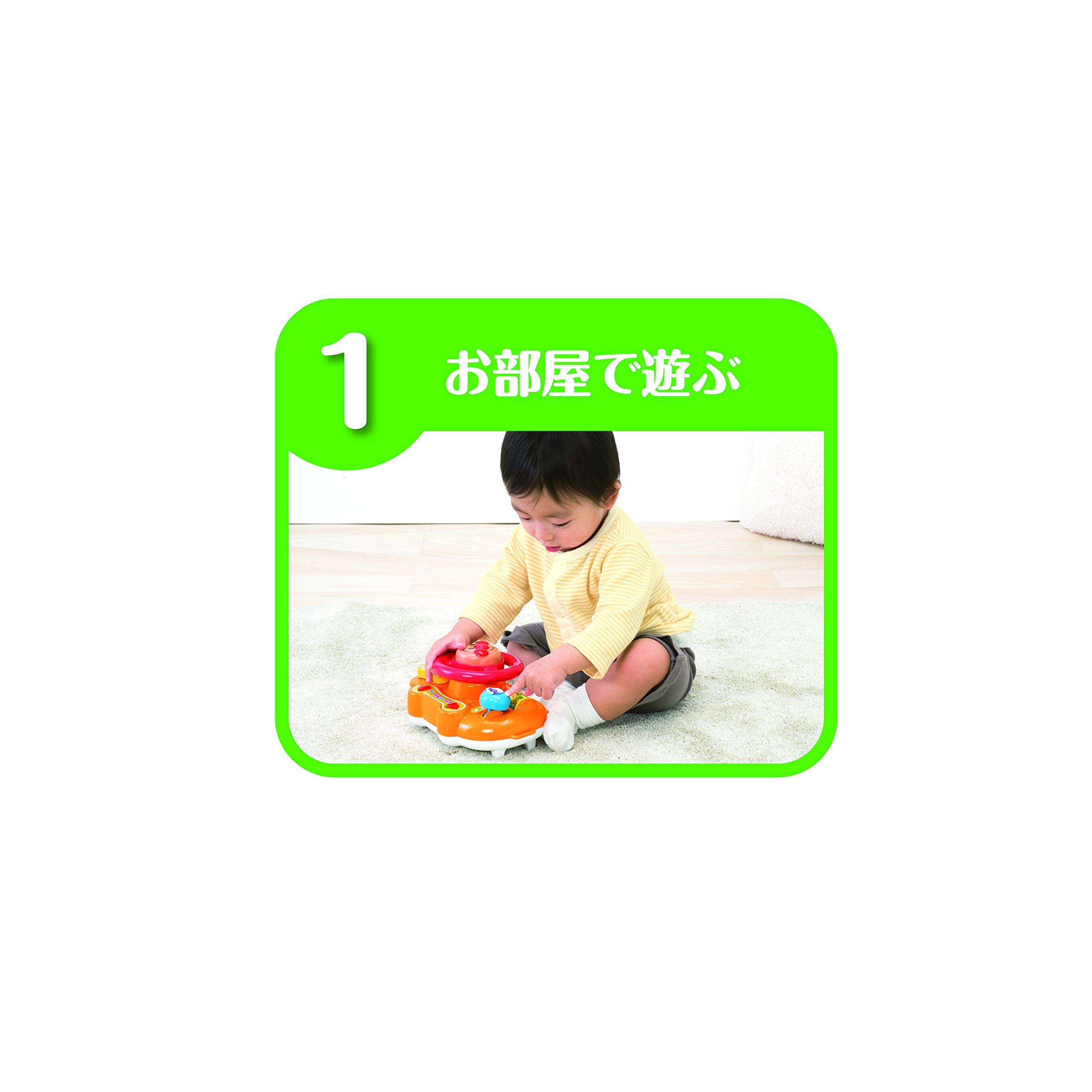 Amazon | アンパンマン おでかけメロディハンドル | ベビーカー用 