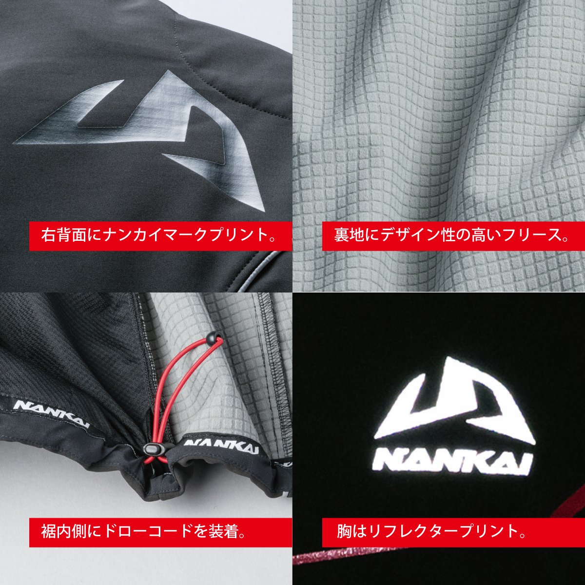 Amazon | ナンカイ(NANKAI) SDW-8112C Feel free (フィール フリー