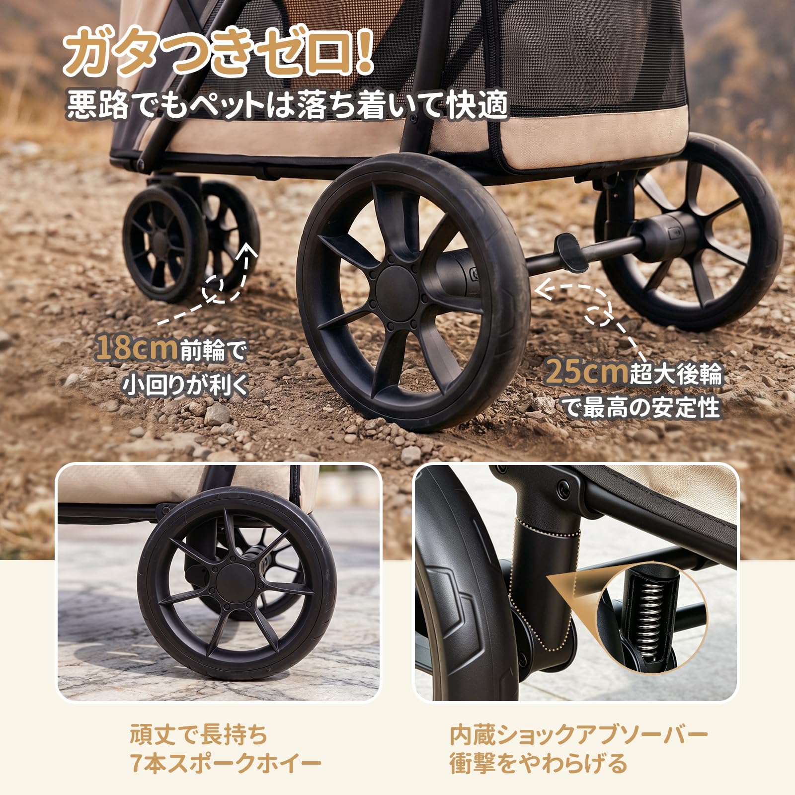 Amazon.co.jp: Footstep ペットカート 大型犬用 犬用カート 折りたたみ