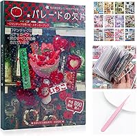 Vista 11 de Tmtains 990 piezas de calcomanías japonesas retro, serie de recuerdos románticos, estilo cómic, material de decoración, calcomanías estéticas