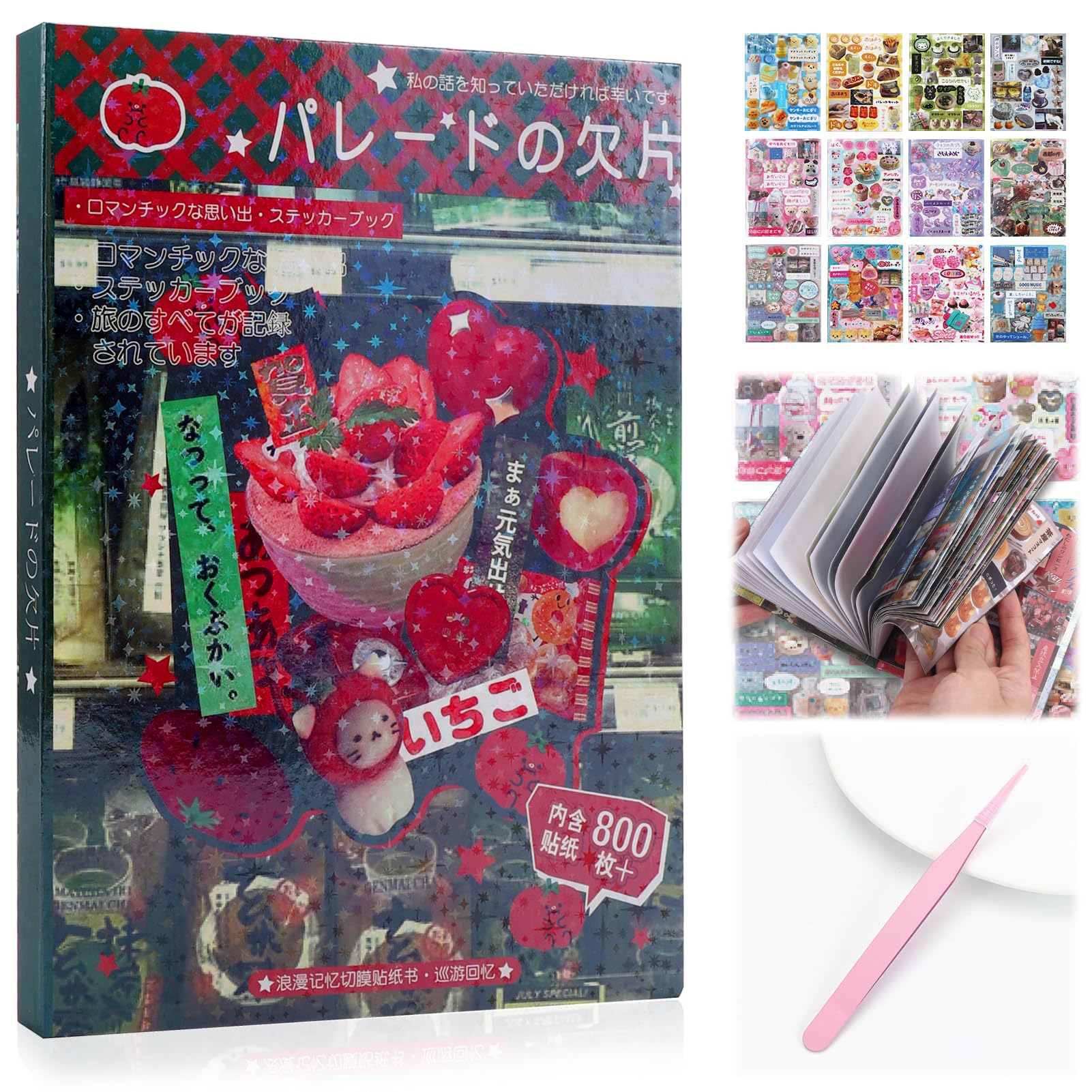 その他 TSUKINO EMPIRE SPECIAL PHOTO BOOK Amazon.com: Tmtains 45 Sheets Japanese Sticker Book for Scrapbook