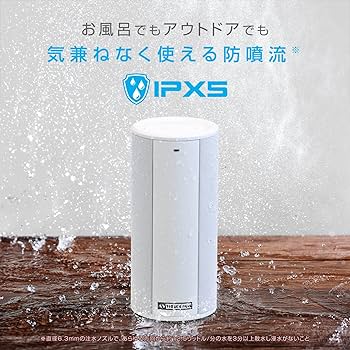 Bluetoothスピーカー　haoyes　RS-K96 楽天市場】【楽天1位6冠獲得】＼クーポンで2,322円！／bluetooth