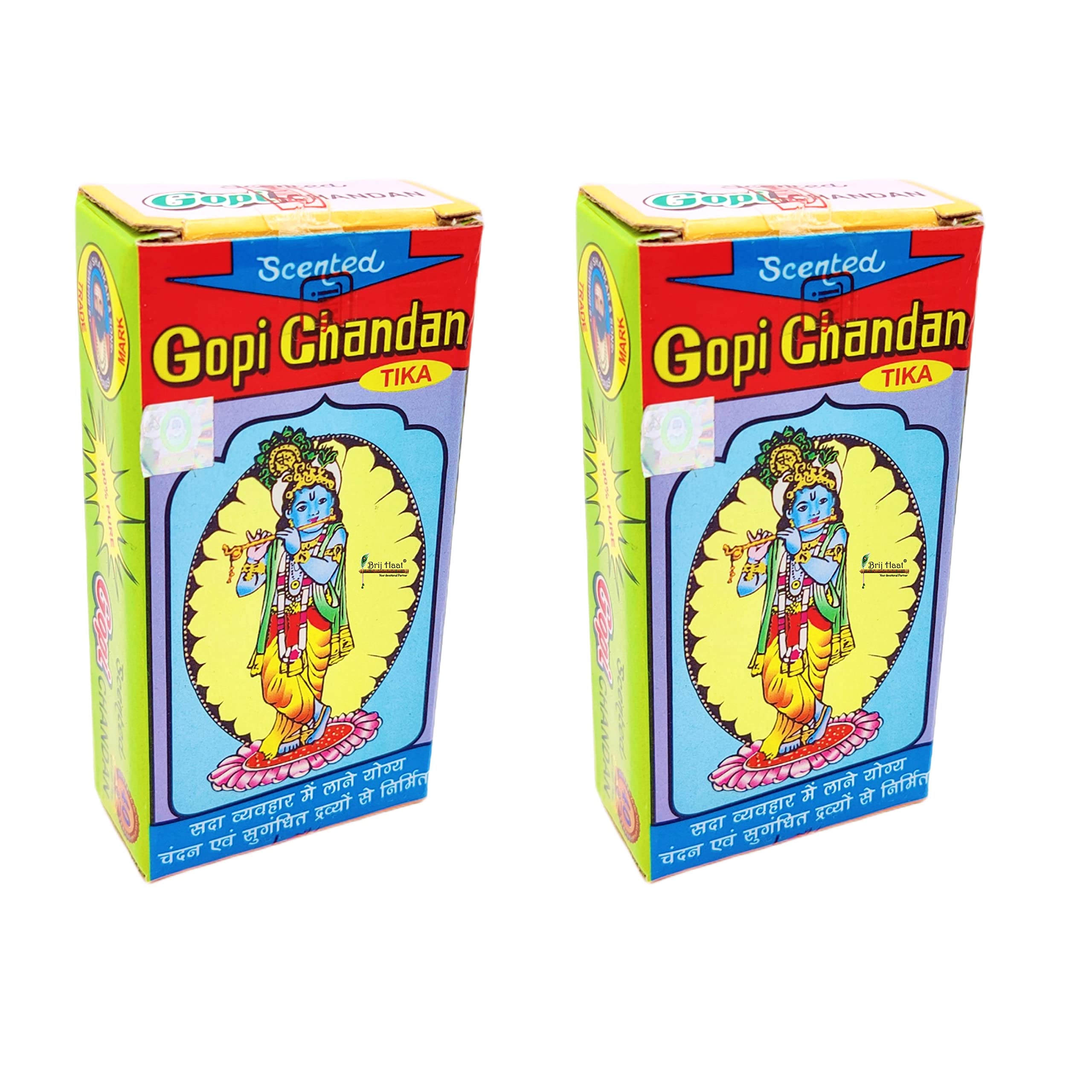 BRIJ HAAT Natural Gopi Chandan tika tilak ISKCON with 1 small plate weight - (280 Grams)