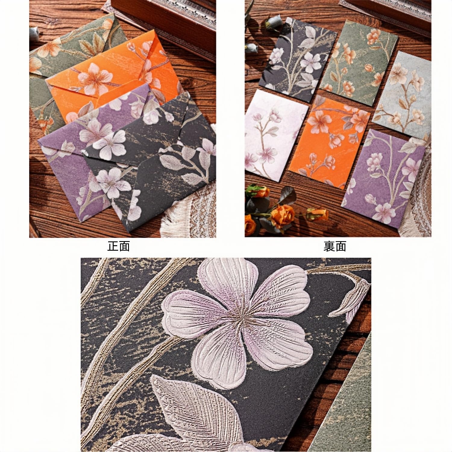 Amazon.co.jp: MEIQIAOLEI レターセット 便箋 手紙10枚 封筒1枚 × 10種