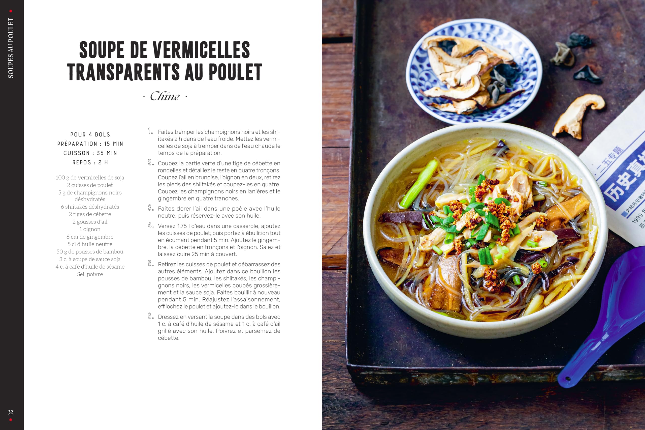 Ramen, phô & cie - Le riz jaune: 50 recettes de soupes et accompagnements