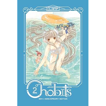 Chobits 20th Anniversary Edition 2