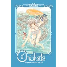Chobits 20th Anniversary Edition 2
