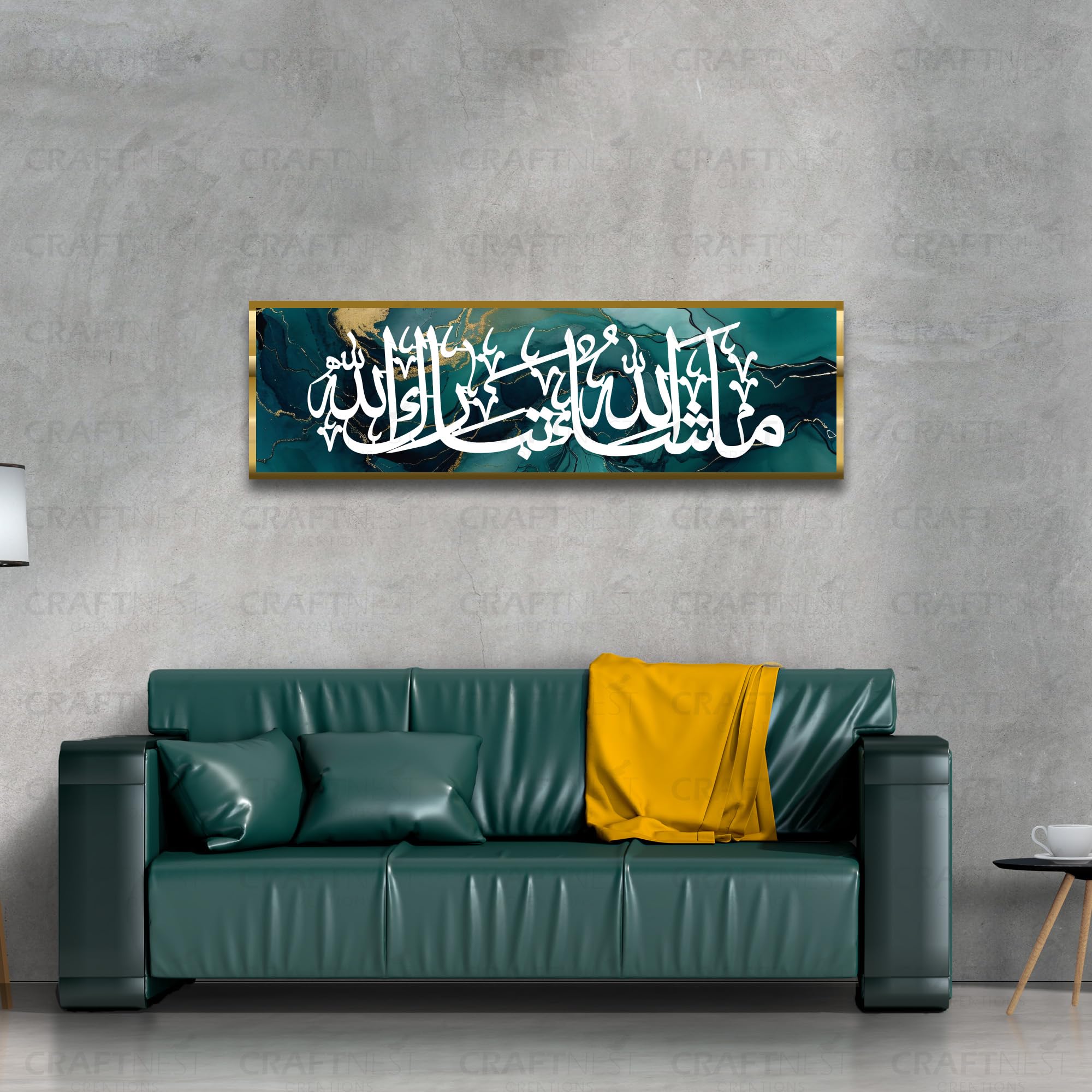 Islamic Canvas Wall Art - MashaAllah Calligraphy -9 Islamic Canvas Wall Art - MashaAllah Calligraphy -9