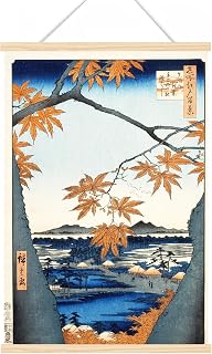 CHJQIERX Utagawa Hiroshige Prints - Maple Trees at Mama, Tekona Shrine Hanging Poster - Landscape Canvas Artwork Cool Wall Decor for Office Bedroom Frame/12x16in/30x40cm