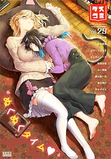 Download/ダウンロード/下载 [spoiler] https://ddownload.com/6ew9mip7jxc2 https://katfile.online/jv6wi61ft1tz https://mexa.sh/izqs0f8uqgtu https://nitro.download/view/DF48B4CD3E7631D https://rapidgator.net/file/9ee61d549822f7947289c44b826d9d8b [/spoiler]