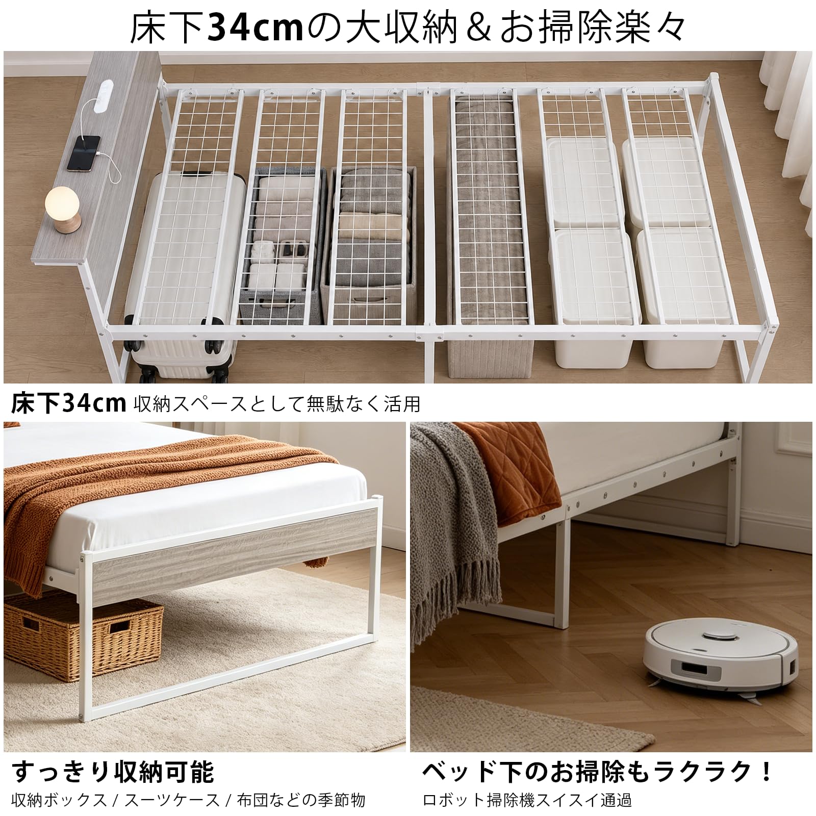 Amazon｜ベッドフレーム シングル シングルベッド フレーム 宮棚 2 口