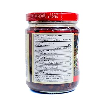 Lee Kum Kee Chiu Chow Chili Oil, 7.2 Ounce