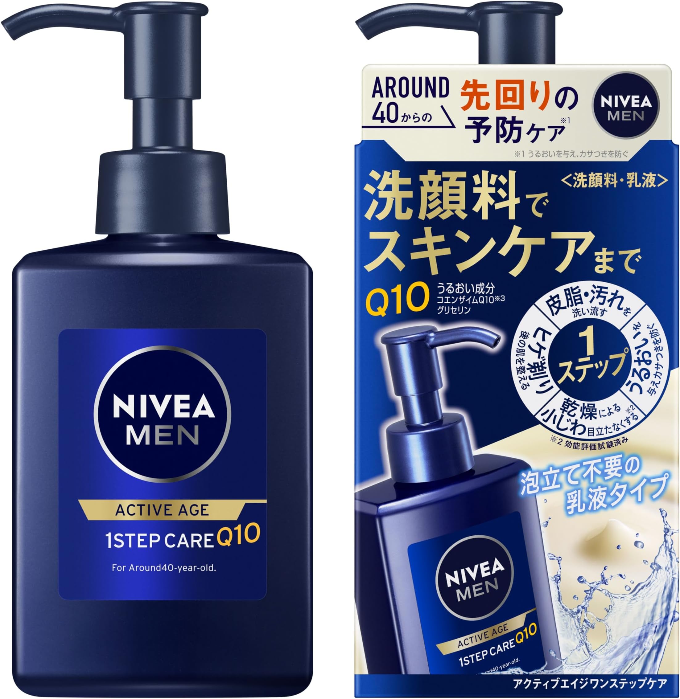 Nivea Men Active Age, One-Step Care, Facial Cleanser, 5.1 fl oz (150 ml), Men's Skin Care, Moisturizing Lotion
