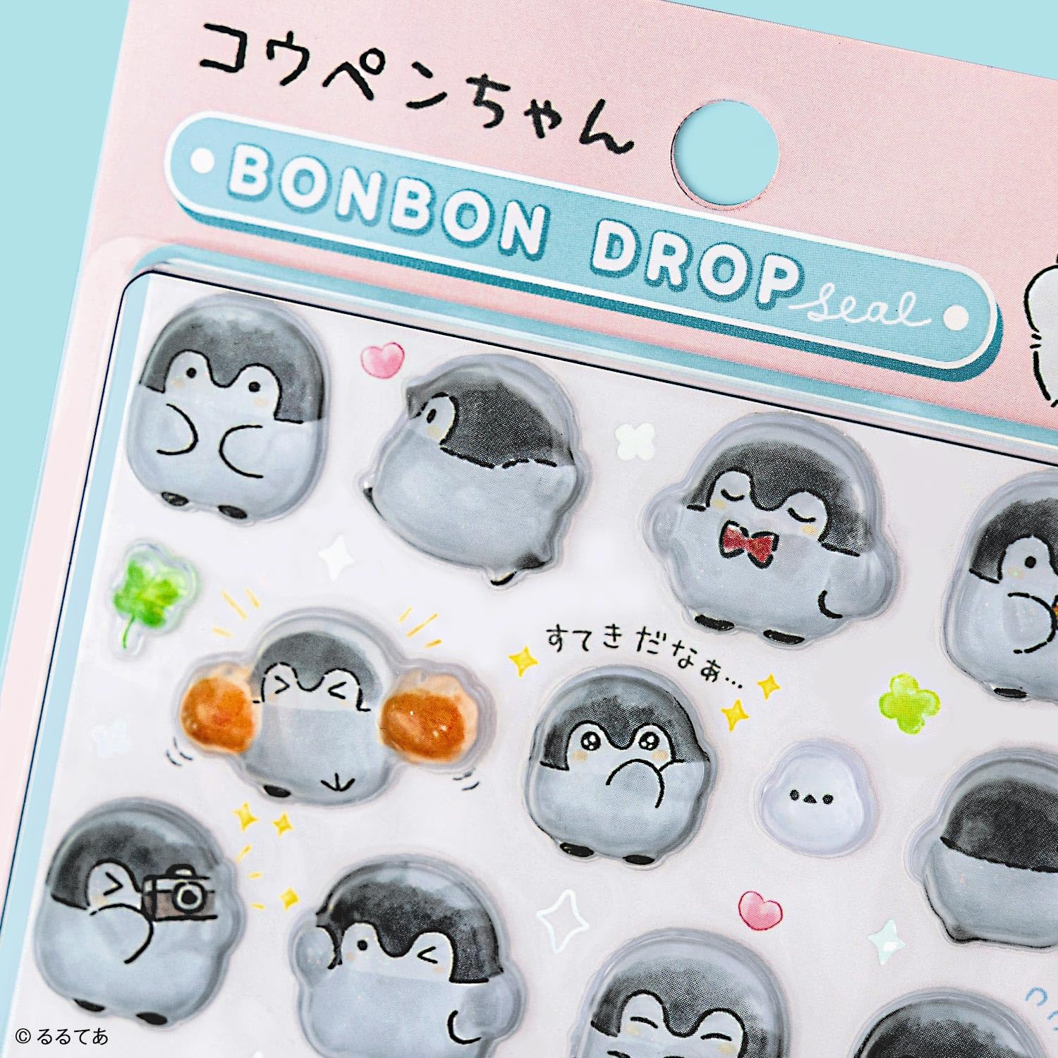ぽんさん専用⭐︎ Amazon | サンスター文具 コウペンちゃん グッズ シール