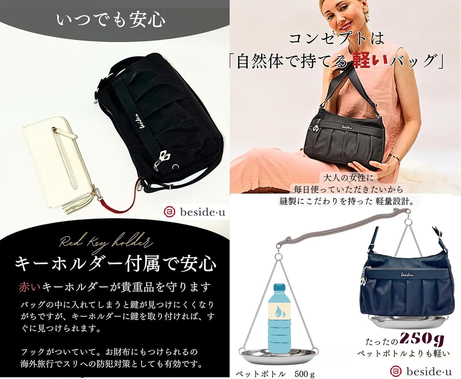 ショルダーバッグ レディース 斜めがけ ミニ 超軽量 ポケット たくさん