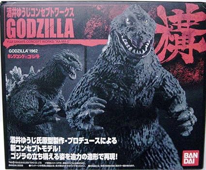 Amazon ゴジラ 酒井ゆうじ コンセプトワークス Godzilla 構 1962 キングコング対ゴジラ 食玩 ガム 通販