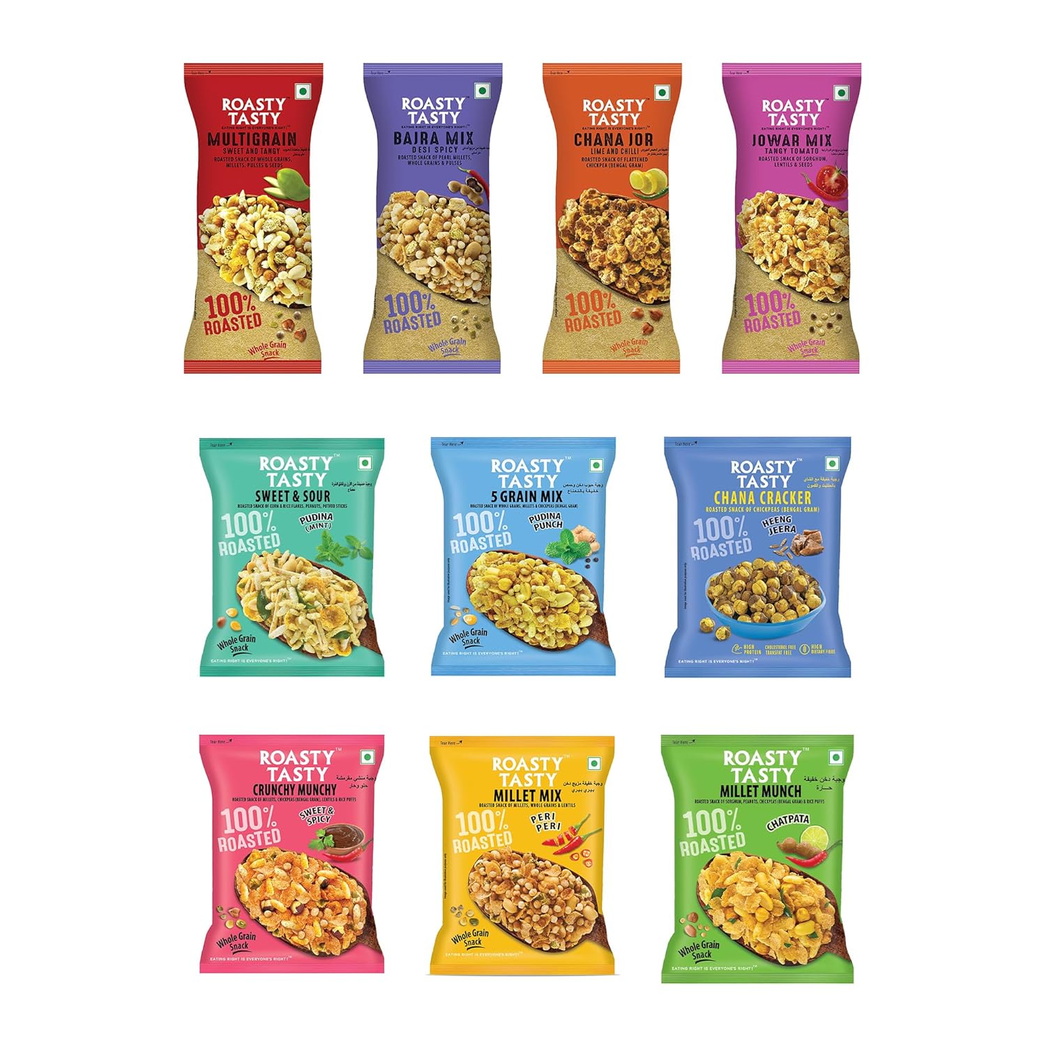 Roasty Tasty Assorted Namkeen Combo | Roasted Namkeen & Millet Snacks Pack | Palm Oil-Free, No Cholesterol, No Trans Fat Snacks, Namkeen & Roasted Chana I Replacement to fried namkeen, potato chips, bhujiya | Healthy Snacks for Weight Management | Pack of 10 Roasty Tasty Assorted Namkeen Combo | Roasted Namkeen & Millet Snacks Pack | Palm Oil-Free, No Cholesterol, No Trans Fat Snacks, Namkeen & Roasted Chana I Replacement to fried namkeen, potato chips, bhujiya | Healthy Snacks for Weight Management | Pack of 10