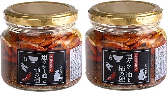 還元祭 ラー油 辛子 ６６６４ 径58mm 高さ86mm 容量90cc 最大径 Mm 68 48個入 保存 キャニスター 厨房 プロ 小分け 容器 保存容器 卓上 調味料 おすすめ 人気 食器 業務用 飲食店 カフェ うつわ 器 おしゃれ かわいい お洒落 可愛い ギフト プレゼント