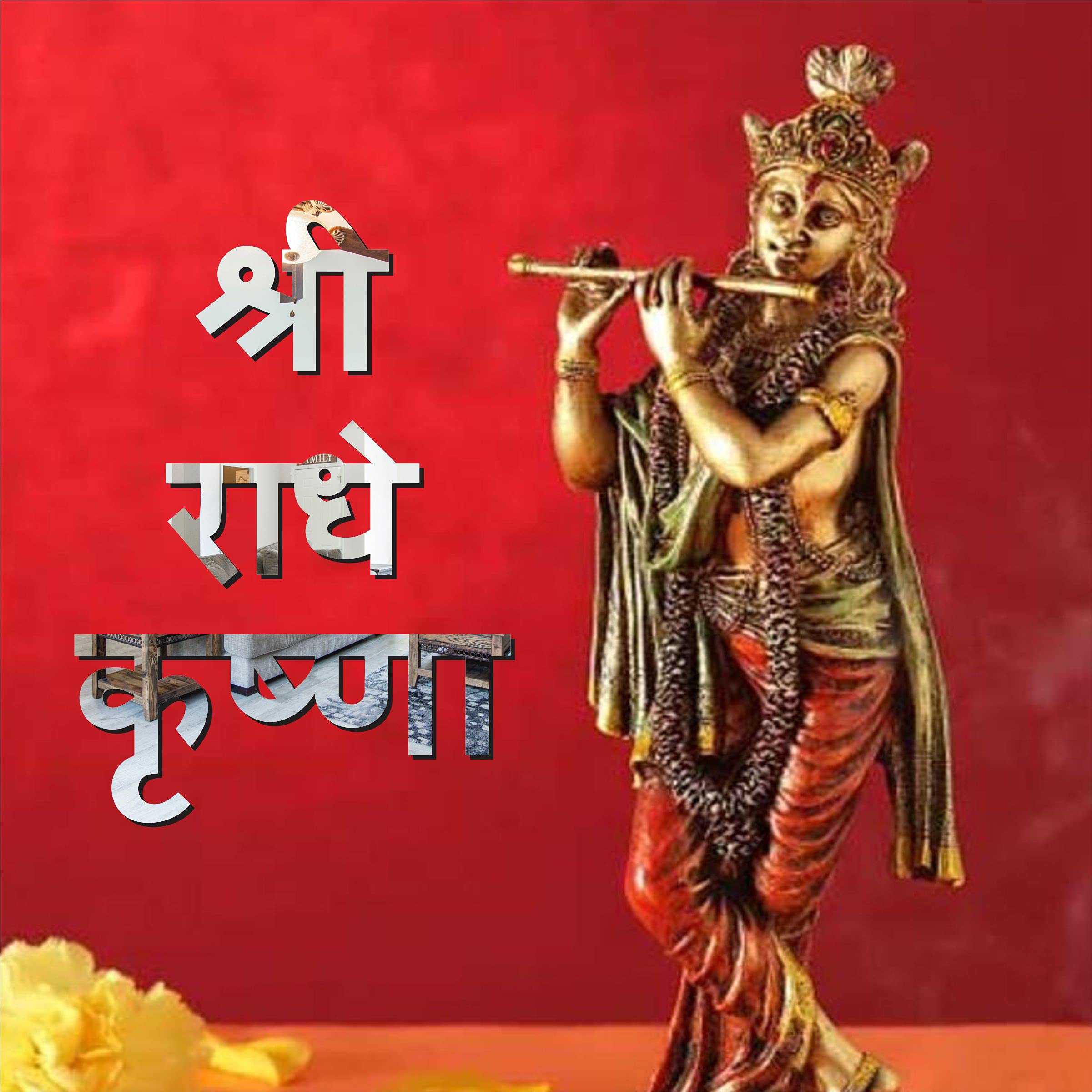 Look Decor® Shree Radhe Krishna Silver (B081RXKLNW) 3D Acrylic Mirror Wall Sticker Decoration for Kids Room/Living Room/Bedroom/Office/Home Wall